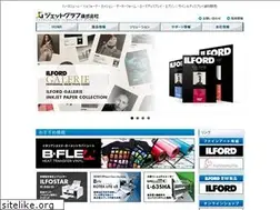 Sites similar to jetgraph.jp