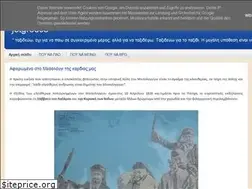 Sites similar to jetgreece.blogspot.com