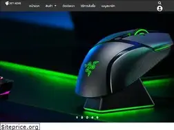 Sites similar to jethive.co.th