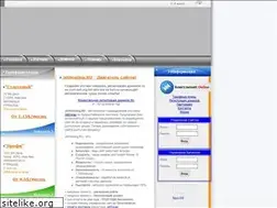 Sites similar to jethosting.ru