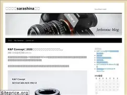 Sites similar to jethrotac.wordpress.com