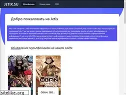 Sites similar to jetix.su