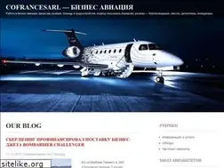 Sites similar to jetjob.ru