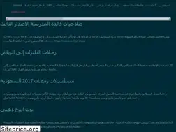 Sites similar to jetkhan.com