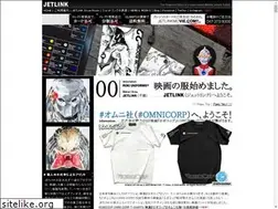 Sites similar to jetl.com