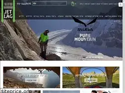 Sites similar to jetlag.co.il