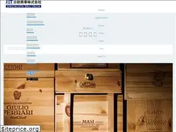 Sites similar to jetlc.co.jp