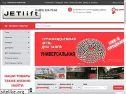 Sites similar to jetlift.ru
