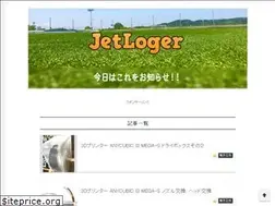 Sites similar to jetloger.com