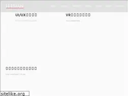 Sites similar to jetman.co.jp