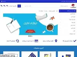 Sites similar to jetmarket.ir