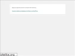 Sites similar to jetmirmebel.com.mk
