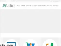 Sites similar to jetnet.gr