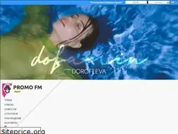 Sites similar to jetnoise.ru