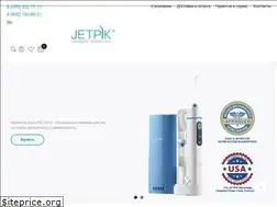 Sites similar to jetpik.ru