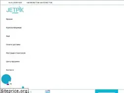 Sites similar to jetpik.ua