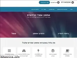 Sites similar to jetpress.co.il
