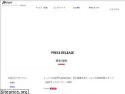 Sites similar to jetrun.jp