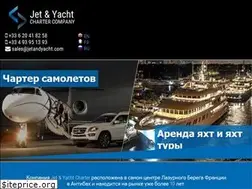 Sites similar to jets-yachts.com