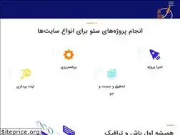 Sites similar to jetserp.com