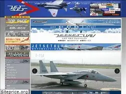 Sites similar to jetsetj.com