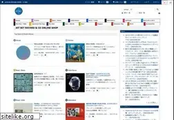 Sites similar to jetsetrecords.net