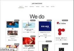 Sites similar to jetsets.jp