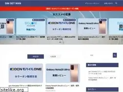 Sites similar to jetsetshow.com