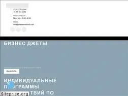 Sites similar to jetsettravelclub.com