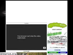 Sites similar to jetskijapan.com