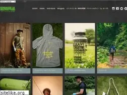 Sites similar to jetslow4wear.com