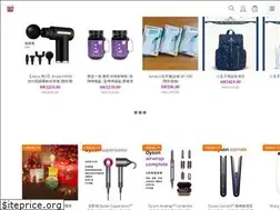 Sites similar to jetsoappshop.com