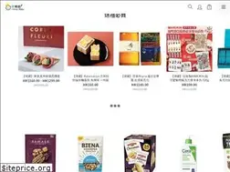 Sites similar to jetsobaby.com