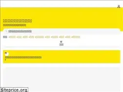 Sites similar to jetsobee.com
