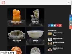 Sites similar to jetsocat.com