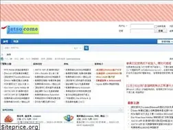 Sites similar to jetsocome.com