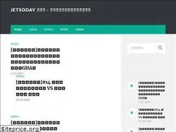 Sites similar to jetsoday.com