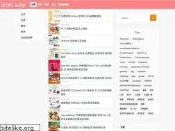 Sites similar to jetsolike.com