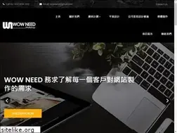 Sites similar to jetsowow.com