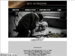 Sites similar to jetstream.co.jp