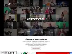Sites similar to jetstyle.ru