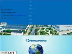 Sites similar to jetsunsteel.com