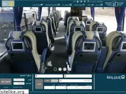 Sites similar to jett.com.jo