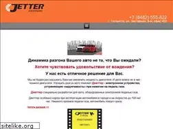 Sites similar to jetterauto.ru