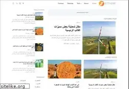 Sites similar to jettheme-ar.blogspot.com
