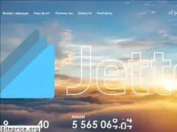Sites similar to jetto.aero