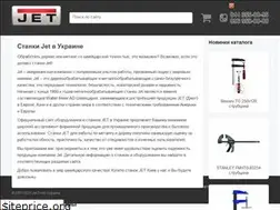 Sites similar to jettools.com.ua