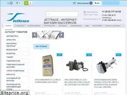 Sites similar to jettrace.ru