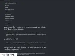 Sites similar to jetupload.com