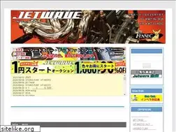 Sites similar to jetwave.jp